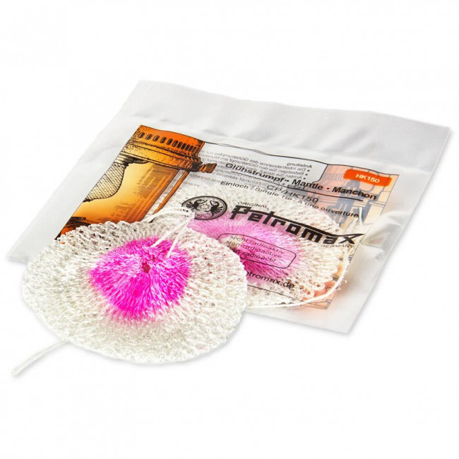 Petromax Mantle HK500 (5 stk), vægenet